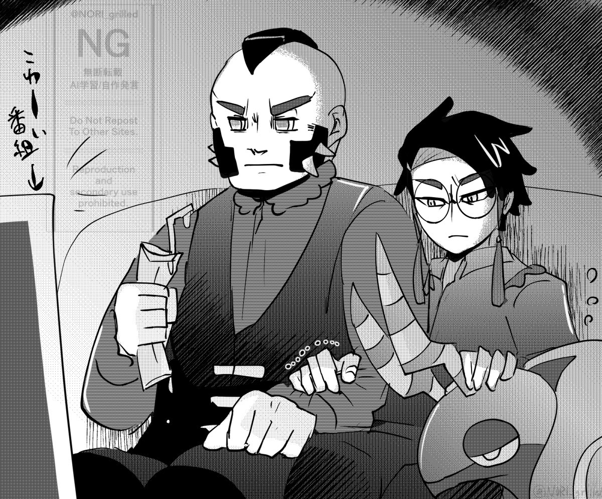NORI_grilled's tweet photo. ジプカラワンドロ『怪談』
いつも開催ありがとうございます！
主催様のアカウントが無事復旧しますように……！
事前作成(1hぐらい)

こわーい番組を見ている2人。
#gpkr_1hour https://t.co/M7sAZRW4EU