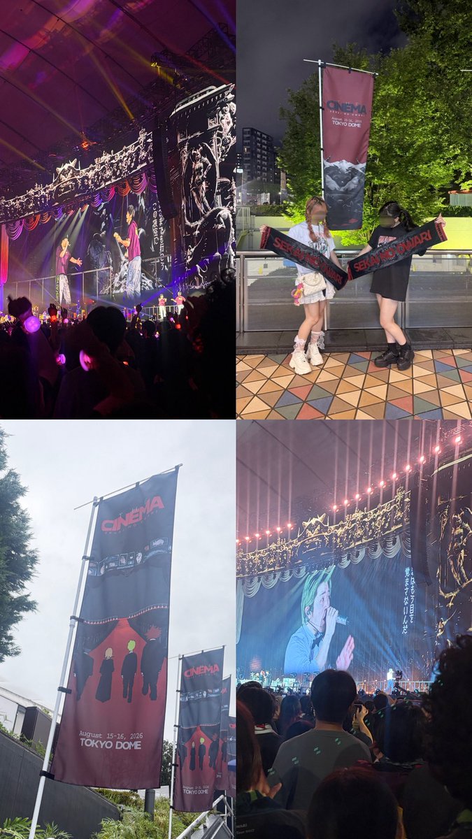fg___end's tweet photo. THE CINEMAまとめ⟡.·*. 

#THECINEMA  #THECINEMAネタバレ  #セカオワ  #sekainoowari https://t.co/IQlPchHKcM