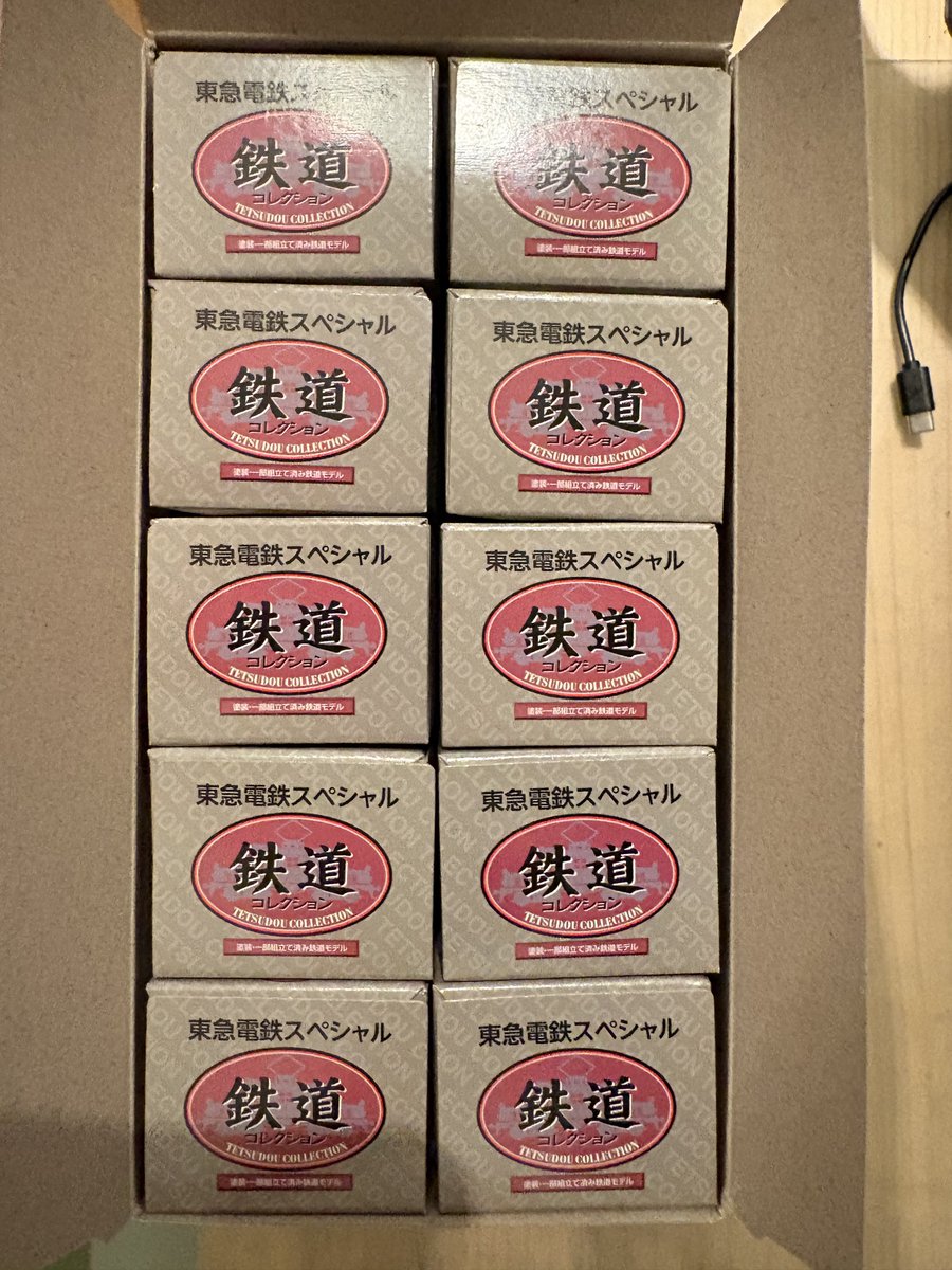 157102SS's tweet photo. 流石に釣りかけ顔 https://t.co/Fm0YNVmc7v
