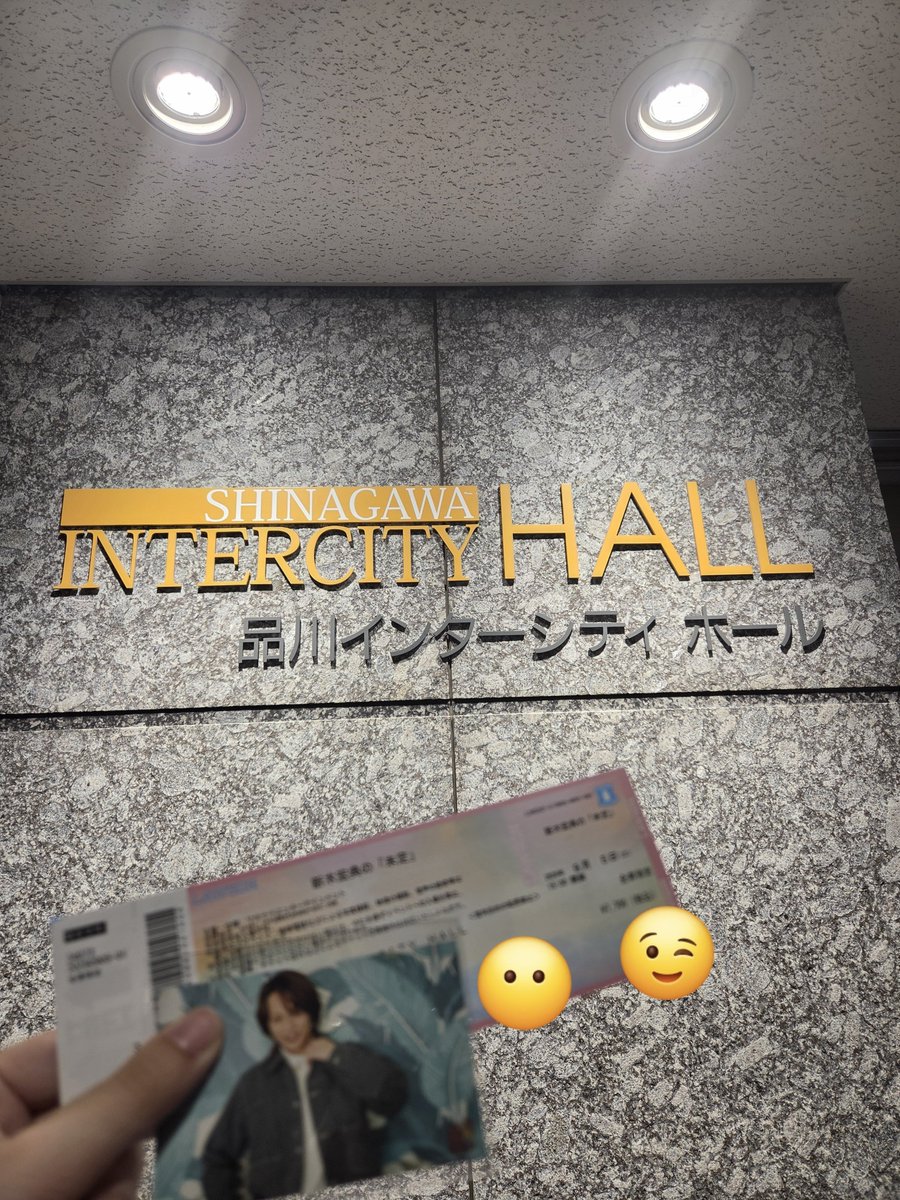 hide_yukke_09's tweet photo. 超絶楽しかったです
そして来月お世話になる会場にも挨拶かましてきました https://t.co/mUnEl6W4X4