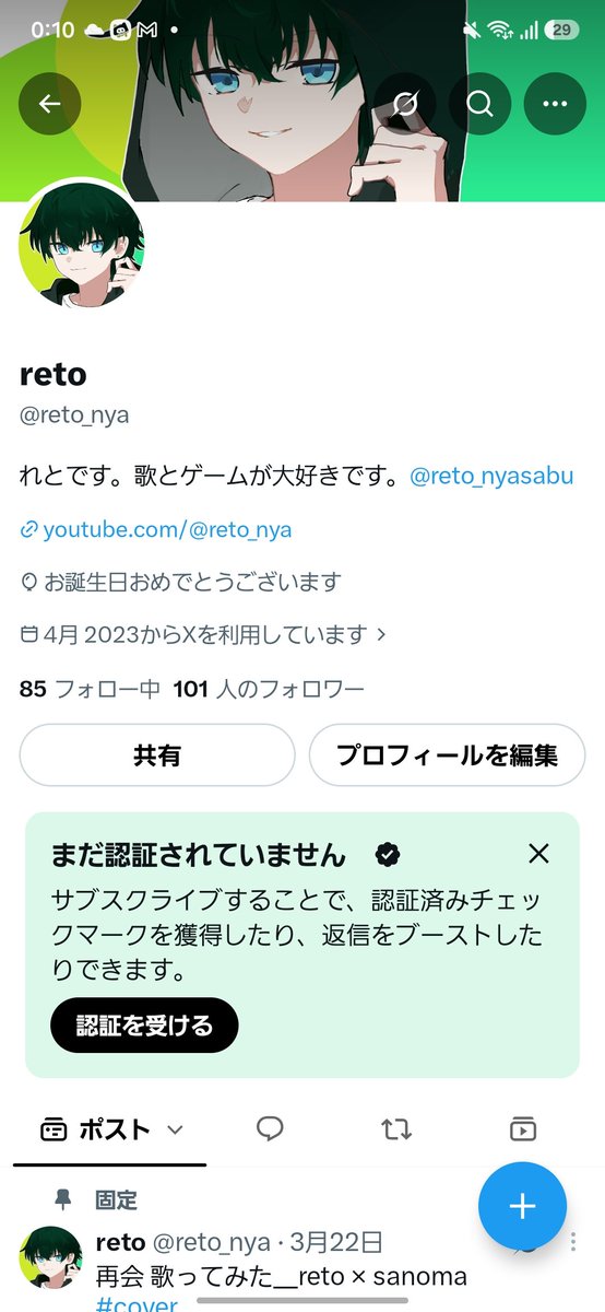reto_nya's tweet photo. 風船が飛ばない現象に初めて遭遇した！！！ https://t.co/vf5tqMkNGC