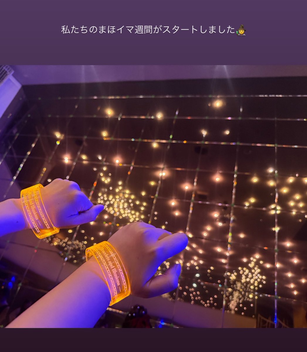 uzura_7's tweet photo. 今回も本当に楽しかった！！！
また来週、今度は労働しに行きます💪 https://t.co/m5N7Y2YkxW