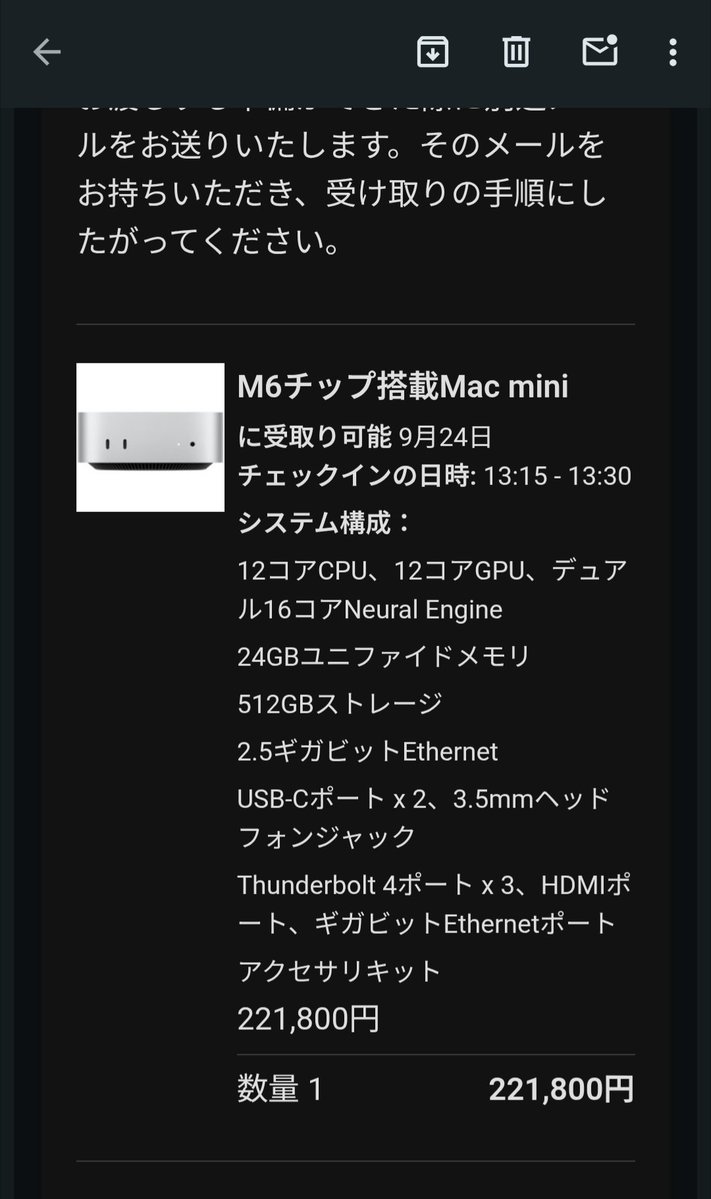 okamune_web's tweet photo. ついに買っちまったぜ。。。
久しぶりに手が震えた。。。 https://t.co/8K0gD2LTdI