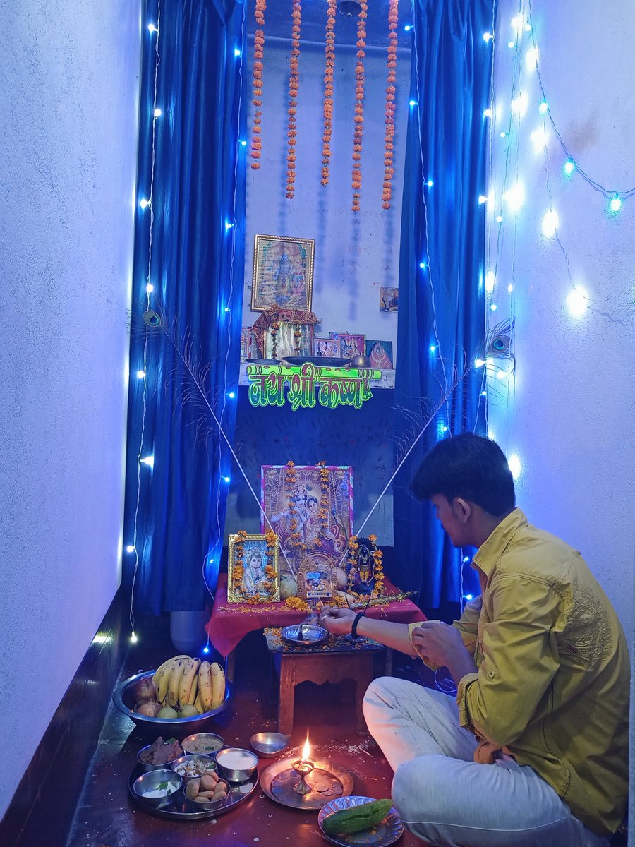 mr_nayan_856's tweet photo. श्री कृष्ण जन्माष्टमी के महापर्व की हार्दिक शुभकामनाएं। https://t.co/nK2nLIRbzT