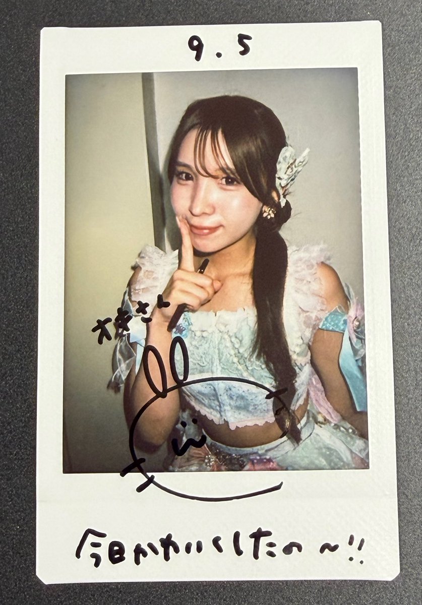 ayuhiyo's tweet photo. 9/5 IDOLEAD
ライブ楽しかったよ😁とらべるらびゅー聴けてよかった😄髪飾りも可愛くてよきでした🙂‍↕️
#ばにくるくるらいふ https://t.co/KQqiUqLWjv