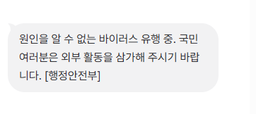 safezone314's tweet photo. 𝙎𝘼𝙁𝙀 𝙕𝙊𝙉𝙀 𝙉𝙊.𝟯𝟭𝟰
𝟮𝟬𝟮𝟳.𝟬𝟯.𝟭𝟯. ~ 𝟮𝟬𝟮𝟳.𝟬𝟯.𝟭𝟰. 𝗦𝗘𝗢𝗨𝗟 https://t.co/QM1XmWKciz
