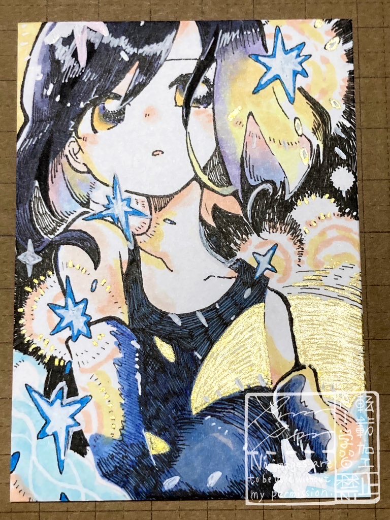 ymryrhk's tweet photo. #全クリエイターに告ぐ黒の作品を解放せよ
ペンでゴリゴリと https://t.co/t8HkloWoSb