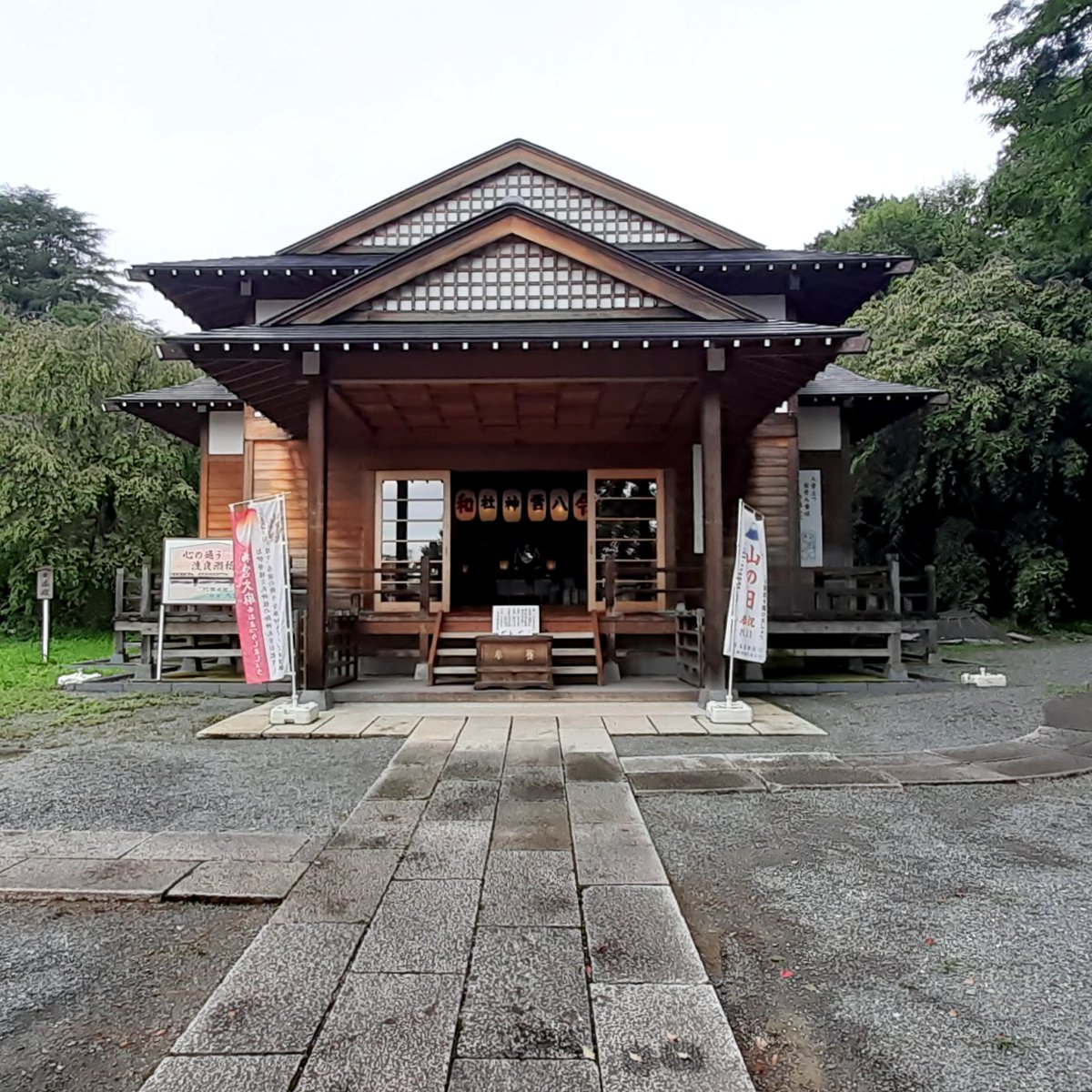 Jisai_M's tweet photo. ８月２９日、足利市・八雲神社。雨が止み、セミの鳴き声が境内に響いていました。その声はすべてツクツクホウシです。気温とともに夏の終わりを如実に感じます。
今日から森高千里2026-27 今夜もWe feel fine♪ ライブツアーが始まりました。今日の参拝ではまずツアーの無事成功を願いました。 https://t.co/Ab53T0NdpA