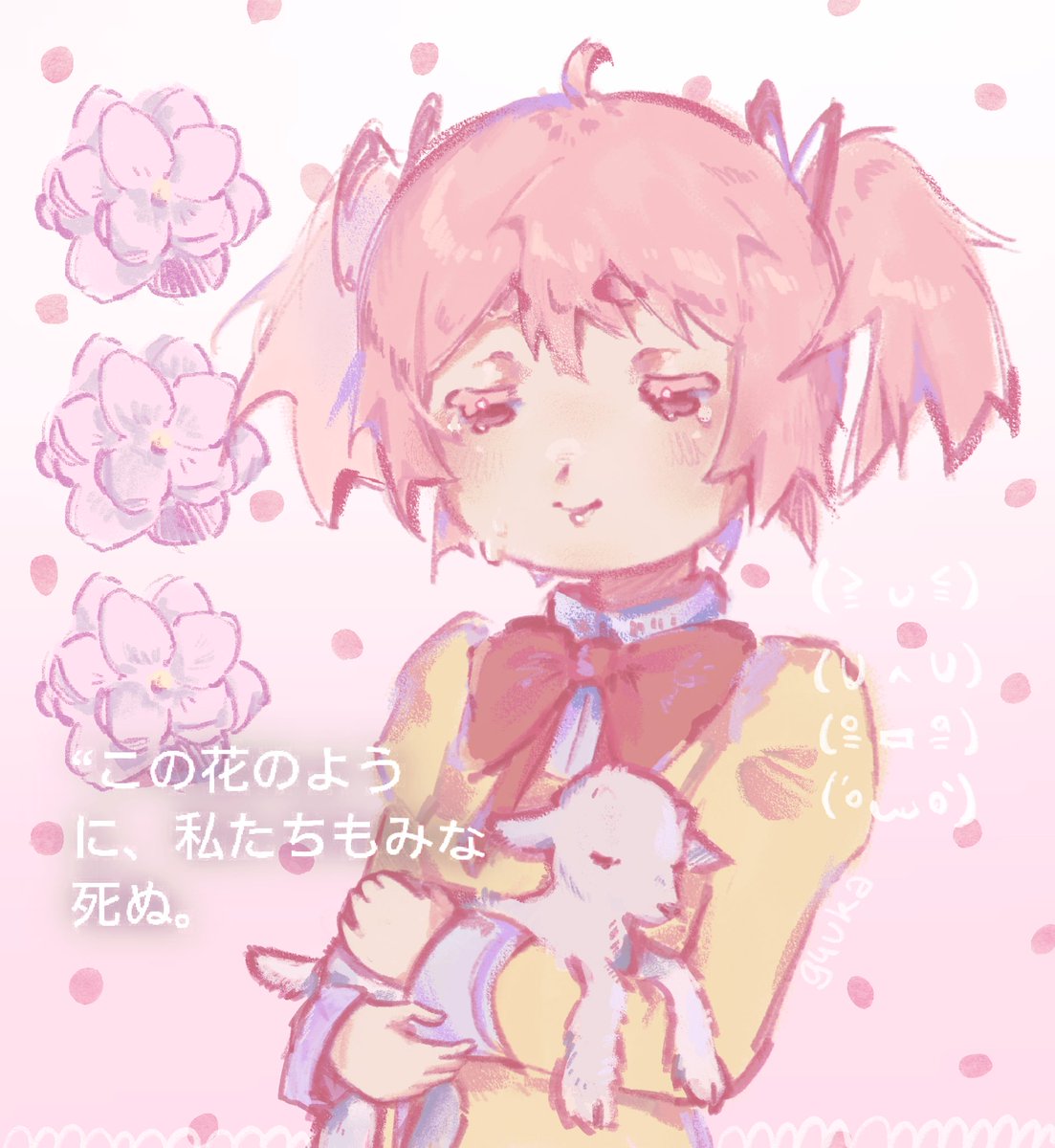 g4vka's tweet photo. asking pinterest what to draw （ ;  ; ）
#madokamagica https://t.co/CQ9jfRLdJN