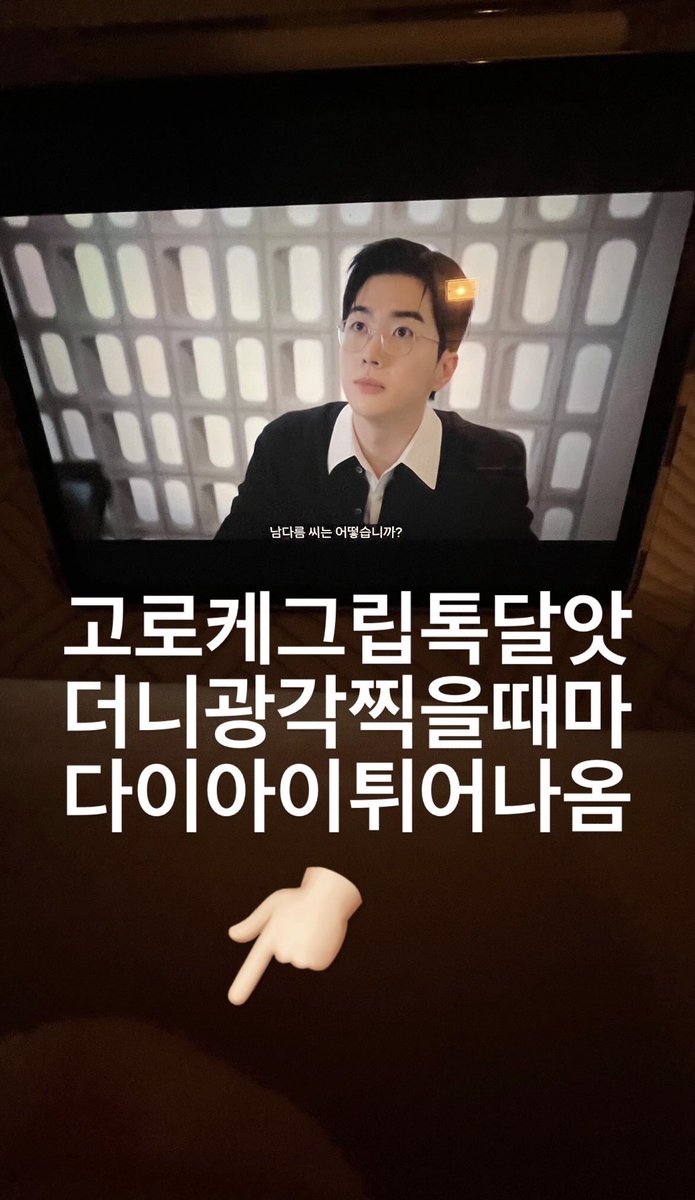 k22roitori's tweet photo. 개강정병치료법: https://t.co/Ey64Jbg1TO