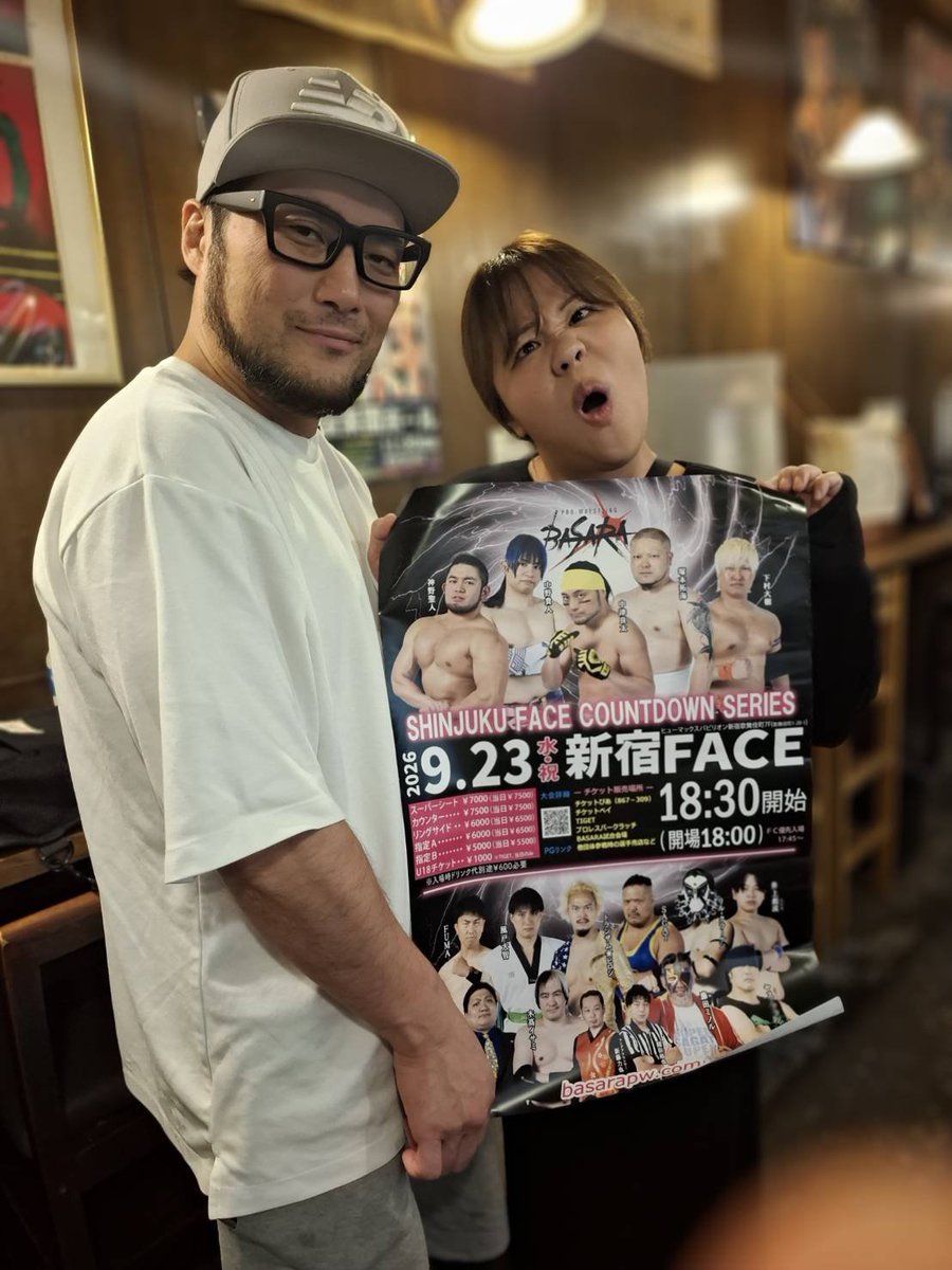 ryota_85kg's tweet photo. 本日はいつもお世話になっております鶯谷はてんぷらり様で #BASARA広め隊 ！

ポスター掲示、チケットご購入ありがとうございます🙇

てんぷらり様…今月末で閉店するみたいです…

激ウマ串揚げが食えなくなる前に是非皆さん行ってください！

オススメはサイコロステーキの串揚げ！
＃basara_pw https://t.co/yo9g5PERTA