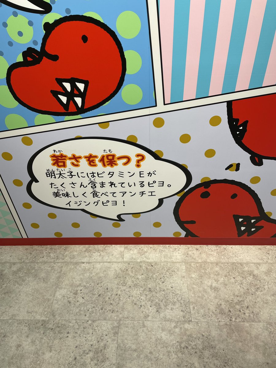 kazema_2's tweet photo. アンチ工(工学の否定)
イジング(急にイジング模型の話題)ピヨ！(語尾) https://t.co/wFxvtcwfxg
