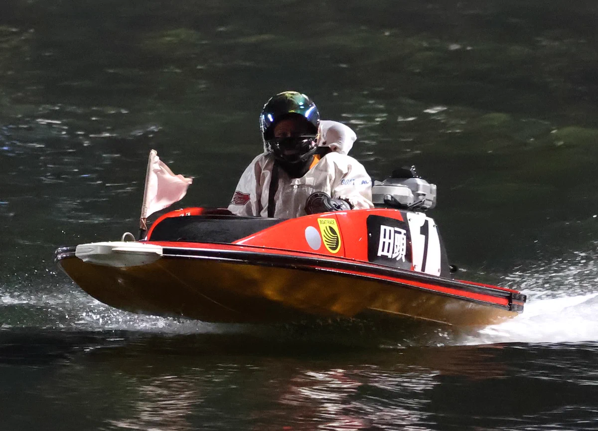 日刊スポーツ・ボート部 в X: „【#ボートレース若松 #マスターズリーグ