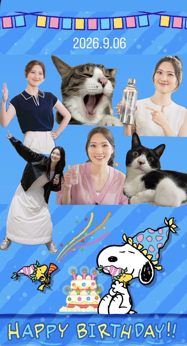 X4zm7nmQFMT4bzf's tweet photo. 2026.9.06
亜紗美さんお誕生日おめでとうございます🎊🎊🎂🍾
今年も良い一年になりますように🥹🙏
@asami_fukuchi https://t.co/KGlvrZD4Gf