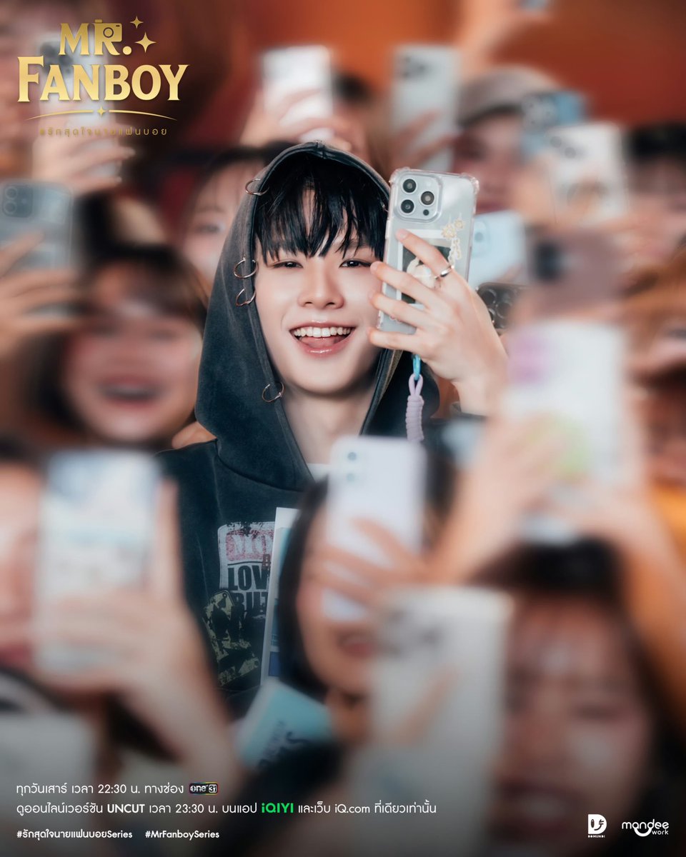 Sterns1122's tweet photo. I loved every moment of episode 1. Cannot hold back my excitement for the up‑coming episode two.

MR FANBOY CHAPTER 2
#MrFanboyEP2
@Auautnp @savewrg 
#AuauSave #อู่อู๋เซฟ 
#auautnp #savewrg https://t.co/o2Eih1iQ6o