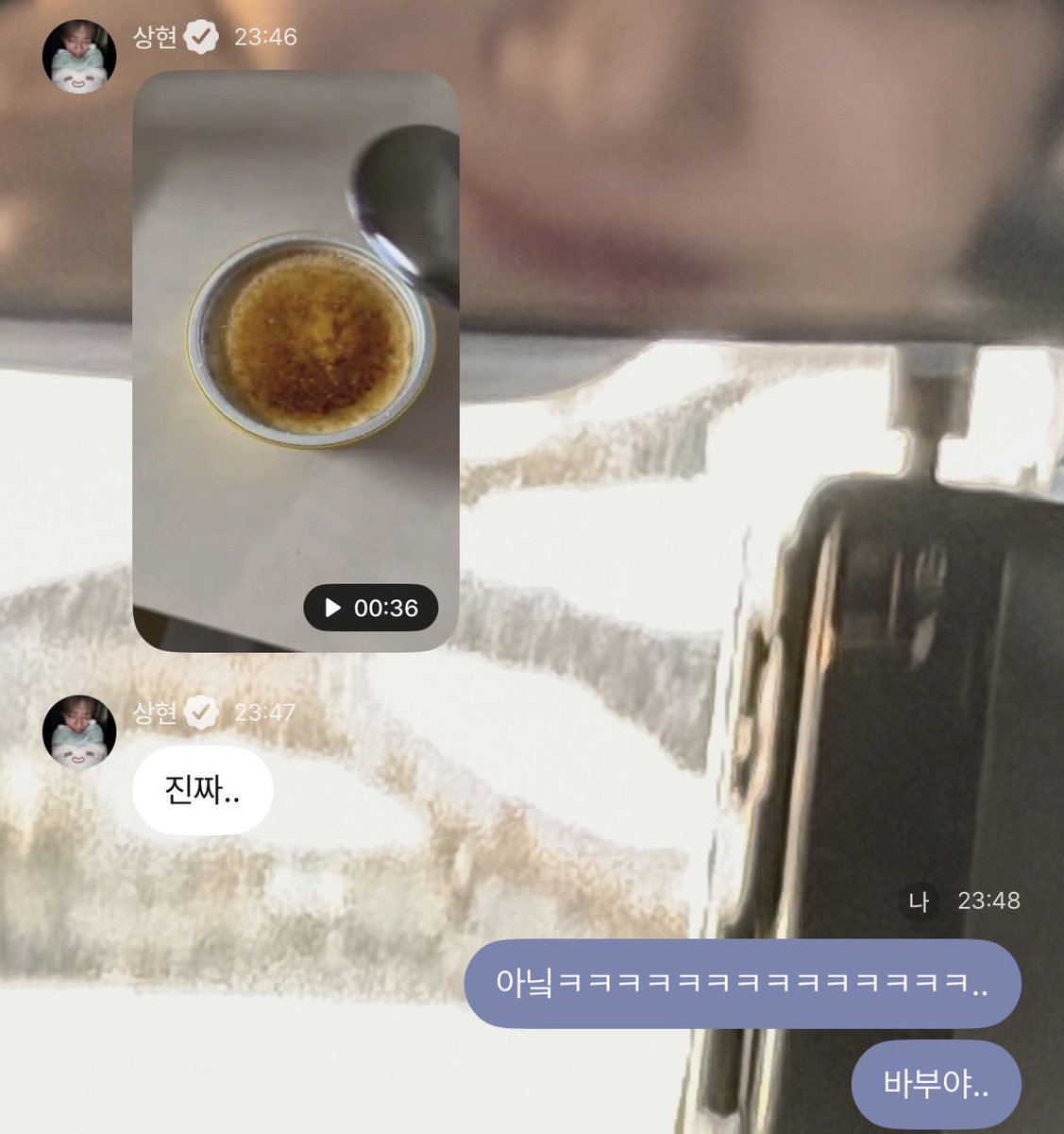 sky_h07's tweet photo. 아.. 막내란.. https://t.co/O5ZBNEhWf8