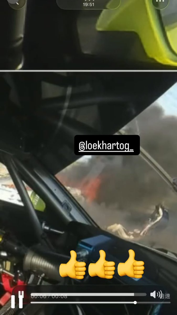 WYBSOURCES's tweet photo. 📸 #WangYibo shared a screenshot of the video of driver Loek Hartog (Car 79) rescuing Oliver Mollroy (Car 91) in his Instagram Story. At today’s race, Oliver Mollroy’s Car 91 was caught on fire after the collision.

As seen in the video, Loek Hartog stopped his car without hesitation after seeing the accident ahead and rushed to the burning car to try and rescue Oliver Millroy. However, the fire was too intense and the temperature was too high to reach the car immediately. He searched for a fire extinguisher until a staff member came with one. He took the extinguisher and used it to extinguish the fire before finally pulling Oliver Millroy out.