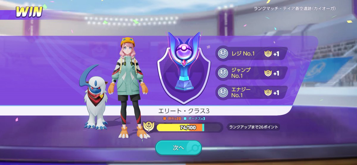 mi_mo_mi_'s tweet photo. もうこのミッションやめてね😭😭 https://t.co/P7L5IRoEEx