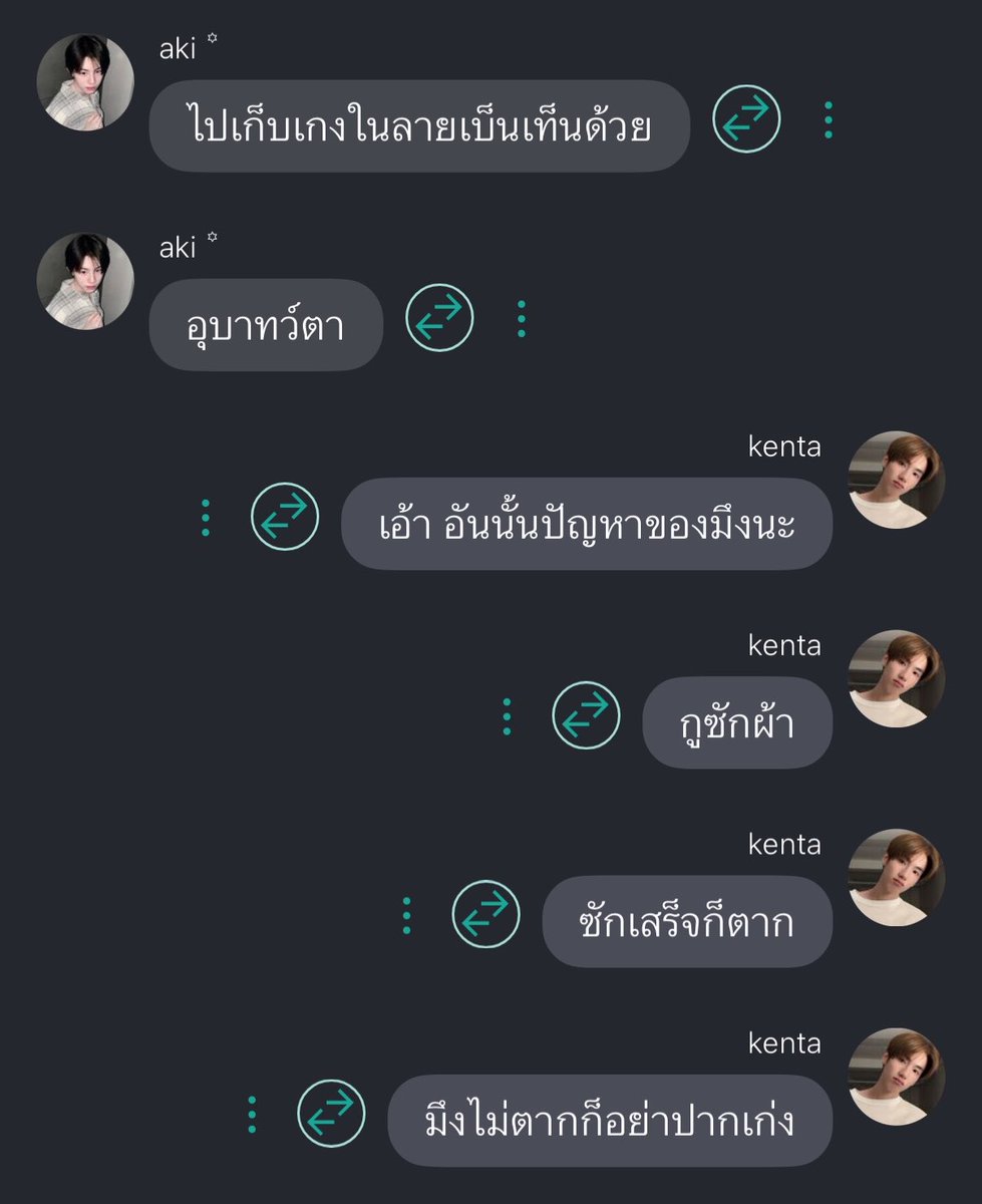 juliepnevermind's tweet photo. หึ้ ชั้นเคยแต่งไรไว้ 555555555 https://t.co/McrvR9AMF2