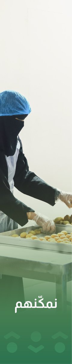 reefa766's tweet photo. لأن التنمية لا تبدأ من البرامج فقط، بل من الإنسان..
 نعمل في #جمعية_ريف  على تحويل الاحتياج إلى قدرة، والقدرة إلى مستقبل.

 #اليوم_العالمي_للعمل_الخيري https://t.co/6qYs5tpLUA
