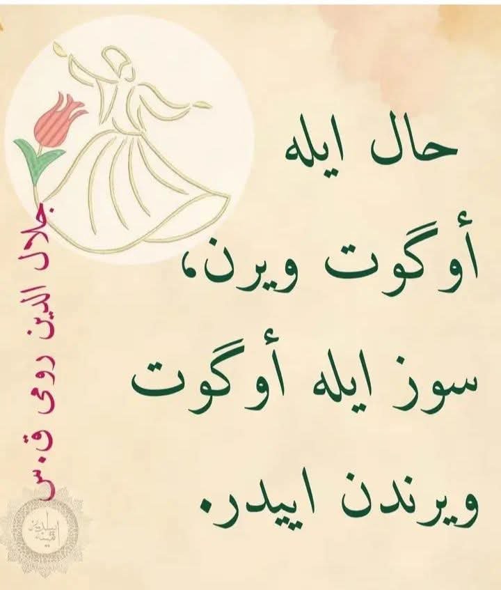 CumaHundur's tweet photo. "Hal ile öğüt veren, söz ile öğüt verenden iyidir"
Celaleddin Rumi

Rabbim hal ile öğüt verenlerle bizi karşılaştırsın . https://t.co/ZBOe6mXDxA