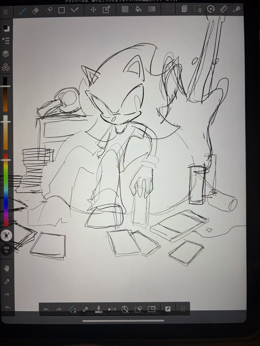 AKsi078_'s tweet photo. 久違的使用medibang paint 但我不想畫完了 https://t.co/PGfZqwitko
