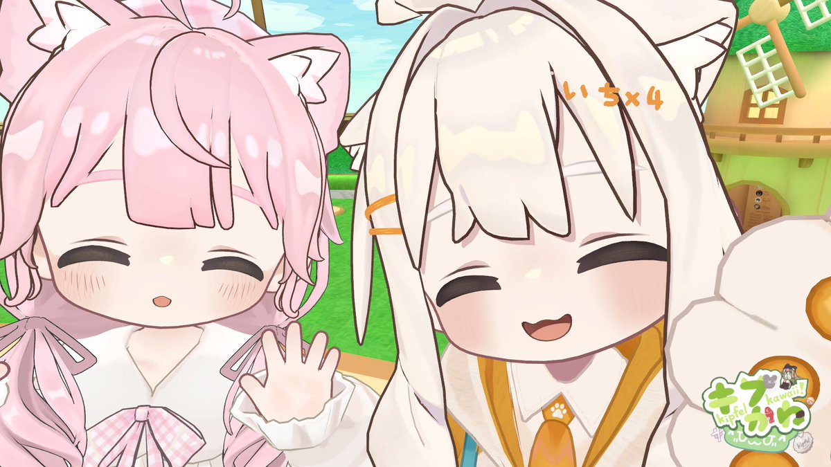 itiitiitiiti_'s tweet photo. キプはkawaii🧡💛
#キプかわ集会 https://t.co/xDlqdlPI0V