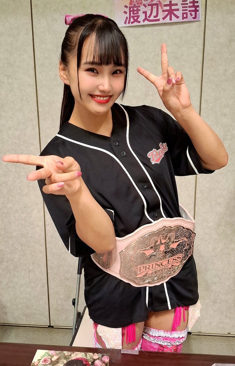 hirochantaaaaa's tweet photo. 今日のみう🩷🌷🎀

#tjpw
#アプガプロレス https://t.co/OhfN4SzAEz