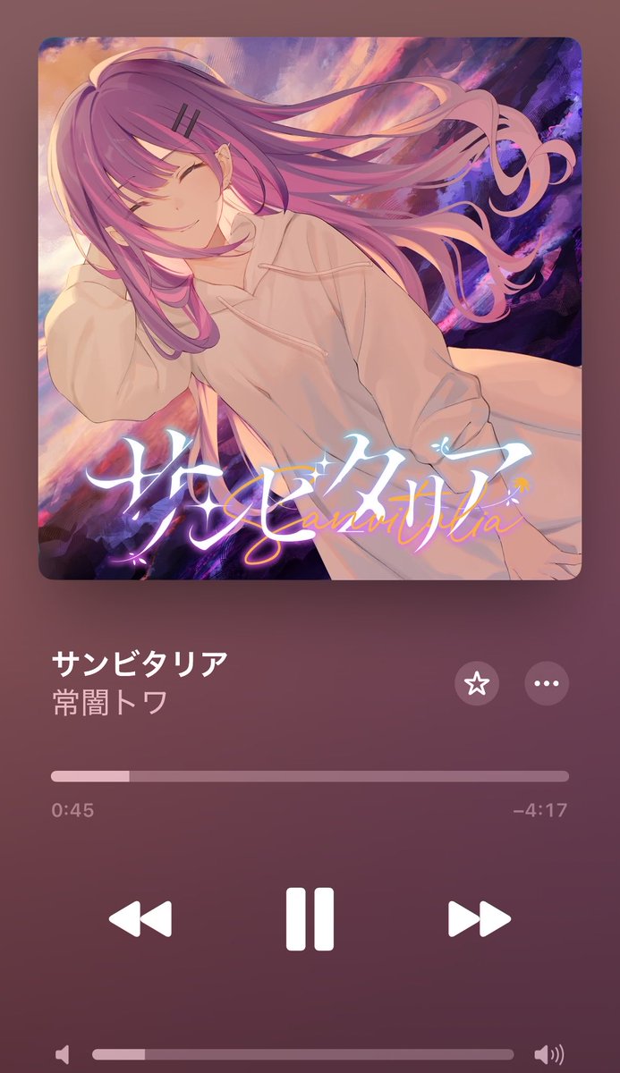 MV_OY__'s tweet photo. 深夜に聴くサンビタリア良すぎる（ ;  ; ） https://t.co/nvVjqbSdxJ