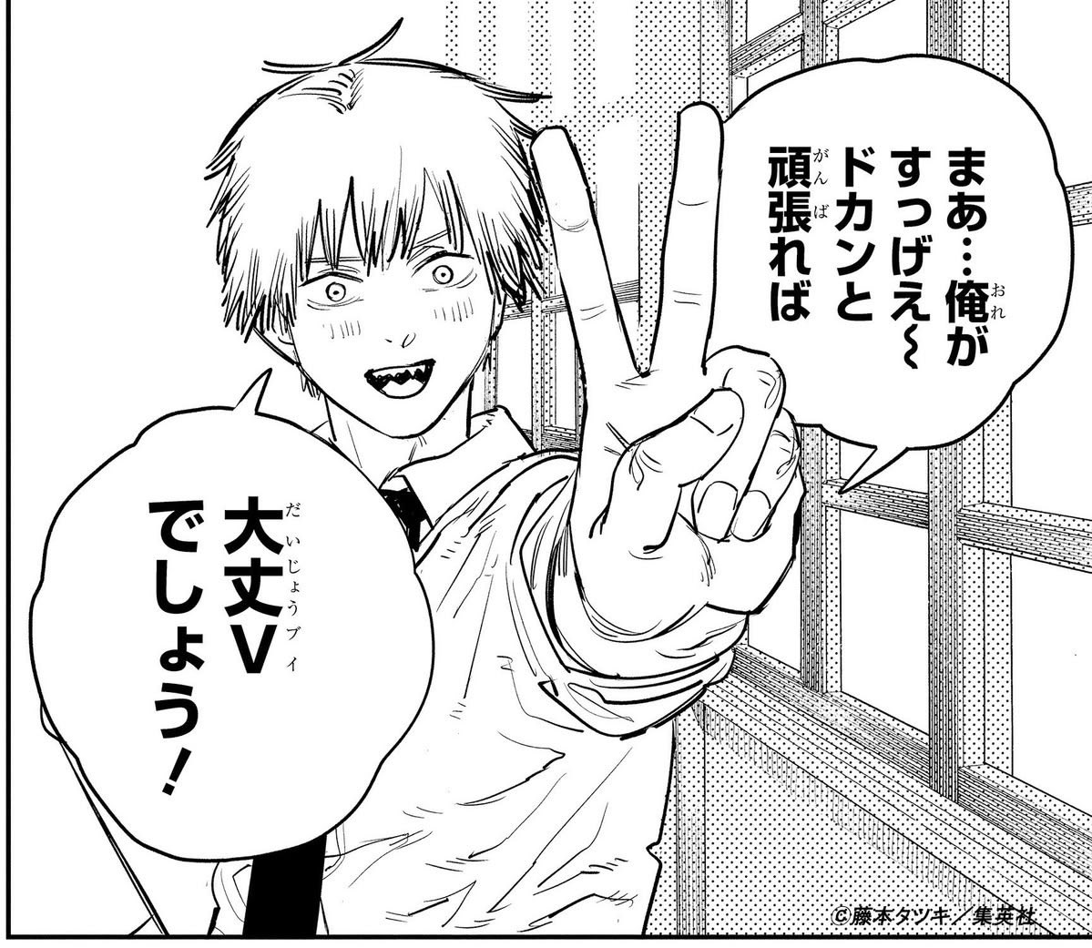 j1g0z's tweet photo. 黒染めしたからもう髪染めれなくてちょい後悔🫠 https://t.co/eJXSy8RQdr