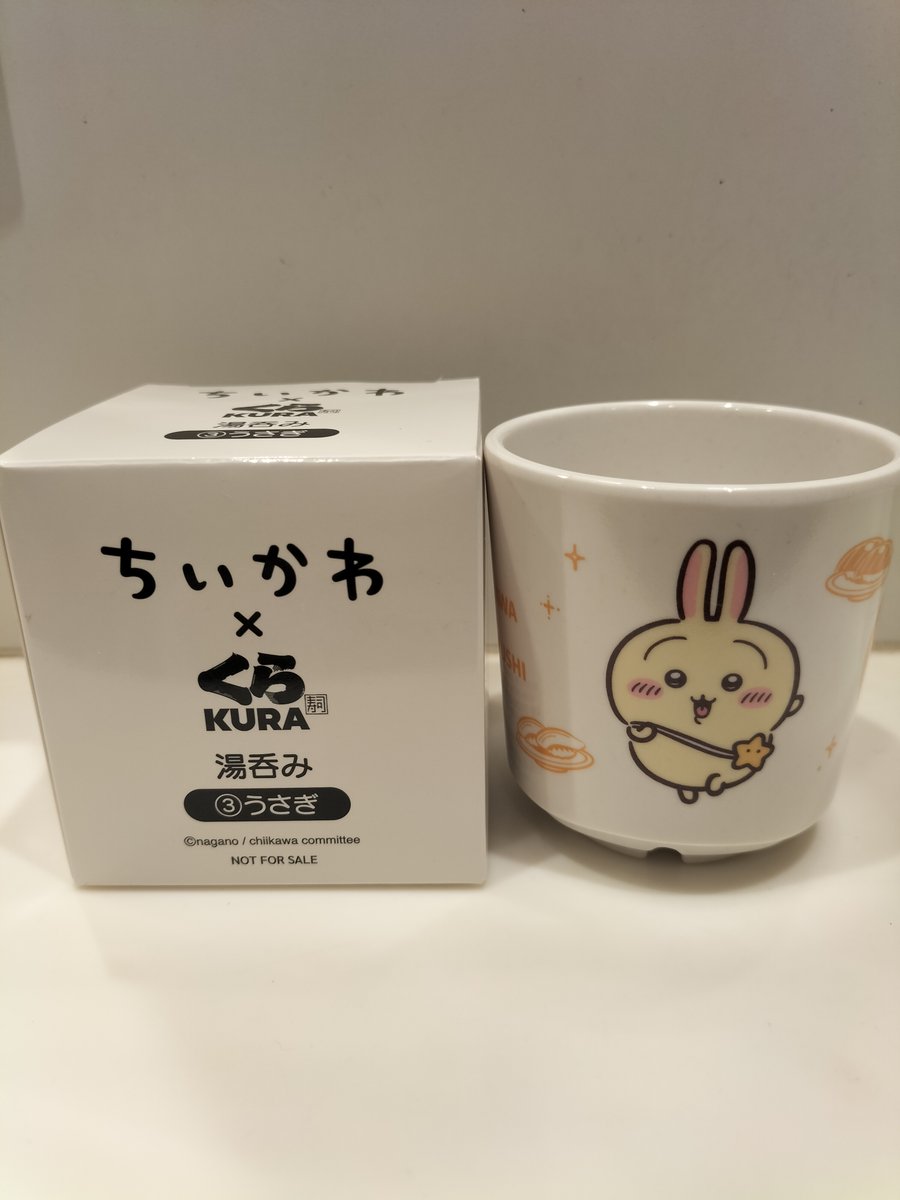 pusshiro's tweet photo. 滑り込みセーフで湯呑みゲト
不届者の所為で夜中に3000円分の寿司を喰う羽目になり憤怒
この時間に揚げだっこ麺は2つの意味でしぼうなんよ
ちいちゃんの笑顔が切ない
泣く https://t.co/z2ygUBbRE3