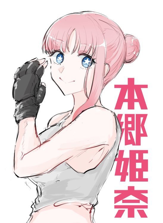 PinkStuff0760's tweet photo. @JessiePokerus https://t.co/JvqqFV7E29