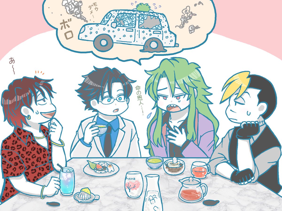 aksrnk3's tweet photo. 🤢＜今日は描いてたけど全然終わんなかった。明日頑張れ。 https://t.co/1dVl08y4nL