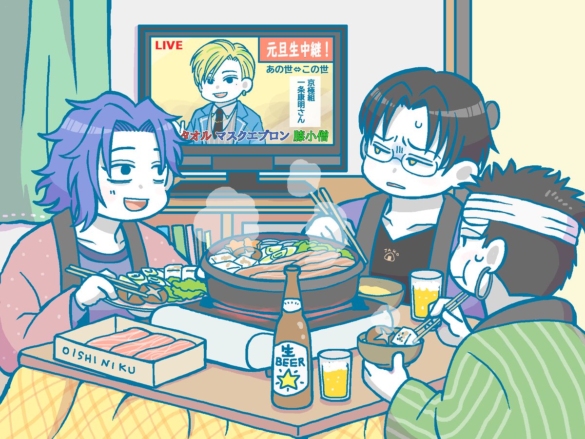 aksrnk3's tweet photo. 🤢＜今日は描いてたけど全然終わんなかった。明日頑張れ。 https://t.co/1dVl08y4nL