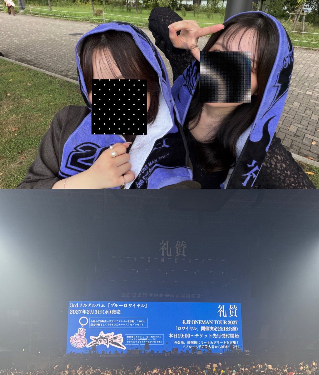 __13ggv's tweet photo. 3月ぶりの礼賛でした·˖✩
演出もアレンジもかっこよくて面白くて、私の大好きな曲も聴けて幸せだった
楽しい時間をありがとう
そしてニューアルバムと全国ツアーおめでとう！✨また会いに行きます♩♩ https://t.co/lPuAHy4VgV