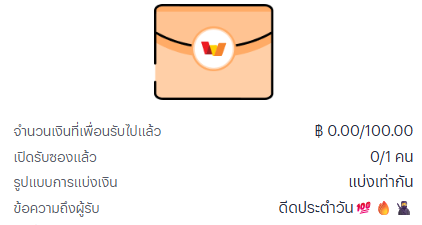 DFox5xln's tweet photo. ดีดประตำวัน💯🔥🥷 https://t.co/xc5VQ68zoN