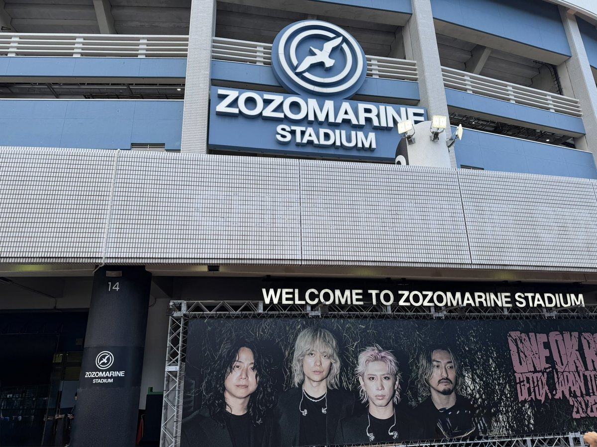 GNU_tk26's tweet photo. 最高すぎた！A3ブロックナイス👍
隣の人がToru が投げたタオル持ってたから写真撮らせてもらった！ https://t.co/ZBkllRzoka