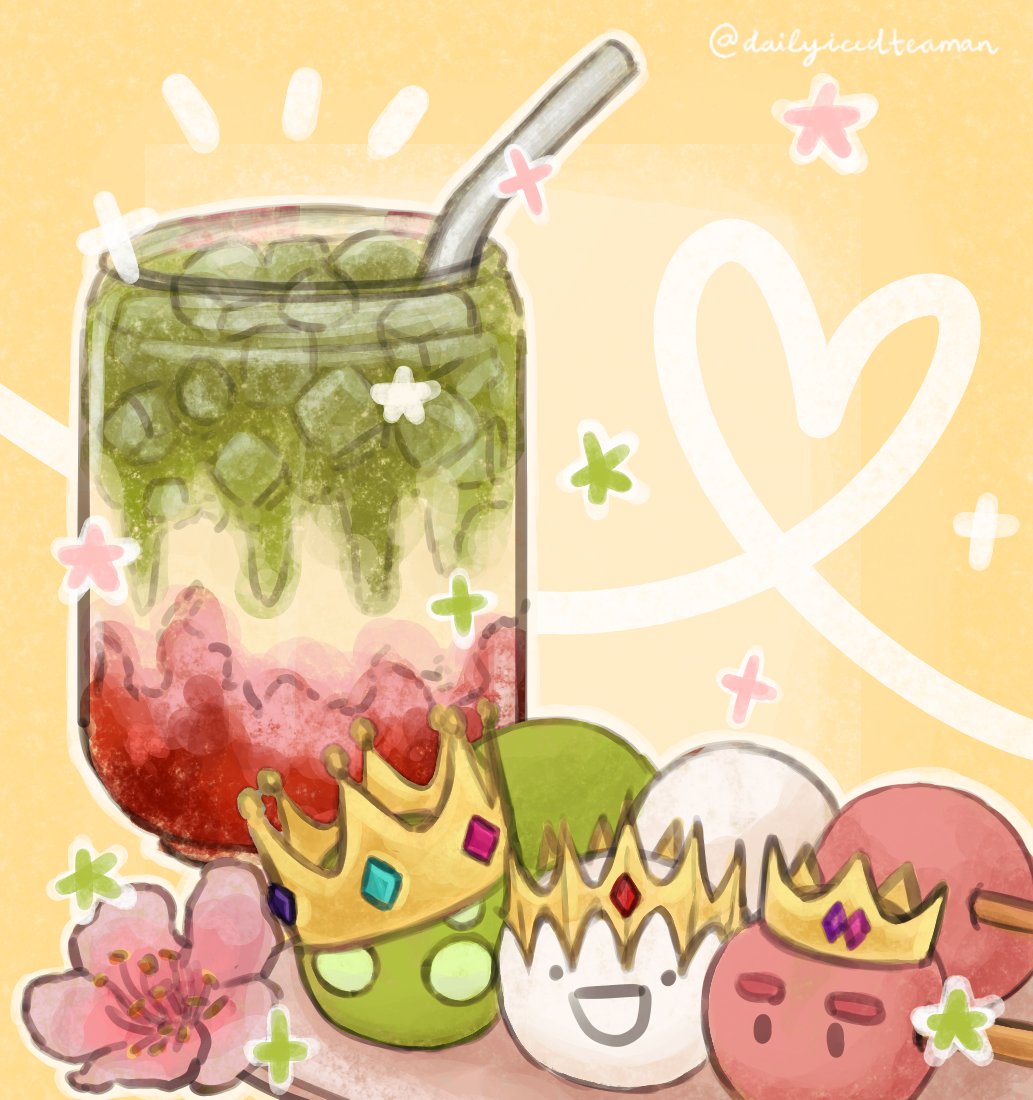 dailyicedteaman tweet picture
