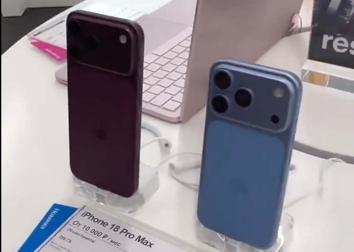 iPhoneMania_jp's tweet photo. iPhone18 Proの新色、ダークチェリーとスカイブルーのデモ機動画が公開
https://t.co/Egy3ygvPsM https://t.co/QrqDj4xjgo