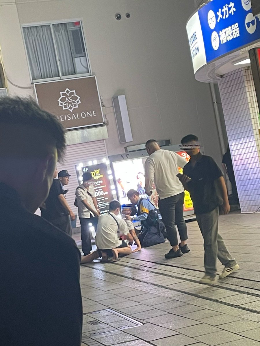 vevevevenjo420's tweet photo. ベトナム人同士が喧嘩して、刺されてた

川越の夜 https://t.co/MEFEbB1CIC