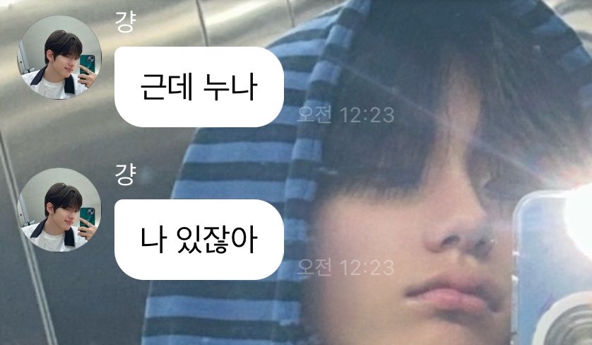 coolcatcuteham's tweet photo. 갑자기 진지말투 나와서 뭐지…🫪 했는데
1초만에 졸귀탱 남자아이로 변함 https://t.co/V76W0baWcT
