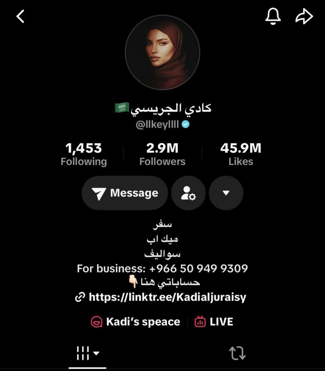 R2_Na8's tweet photo. اااخيييرررااا ما بغيييناااا 😭😭😂😂😂❤️❤️❤️❤️❤️❤️مبروووككككك https://t.co/1MsJi6RCbU