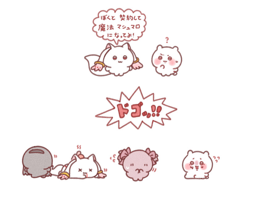 rkgkBB's tweet photo. ？ https://t.co/bAyaBDy0Ns