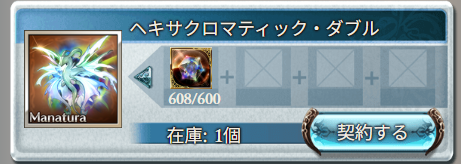aki_0907's tweet photo. 結局天井だったね https://t.co/BatZRqeRNZ