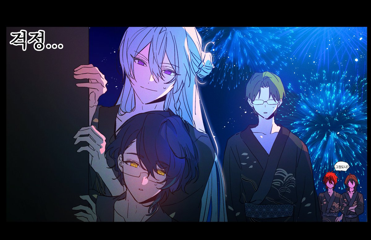 eichi_turnR's tweet photo. 우르르 https://t.co/HQ8hVtsFzV