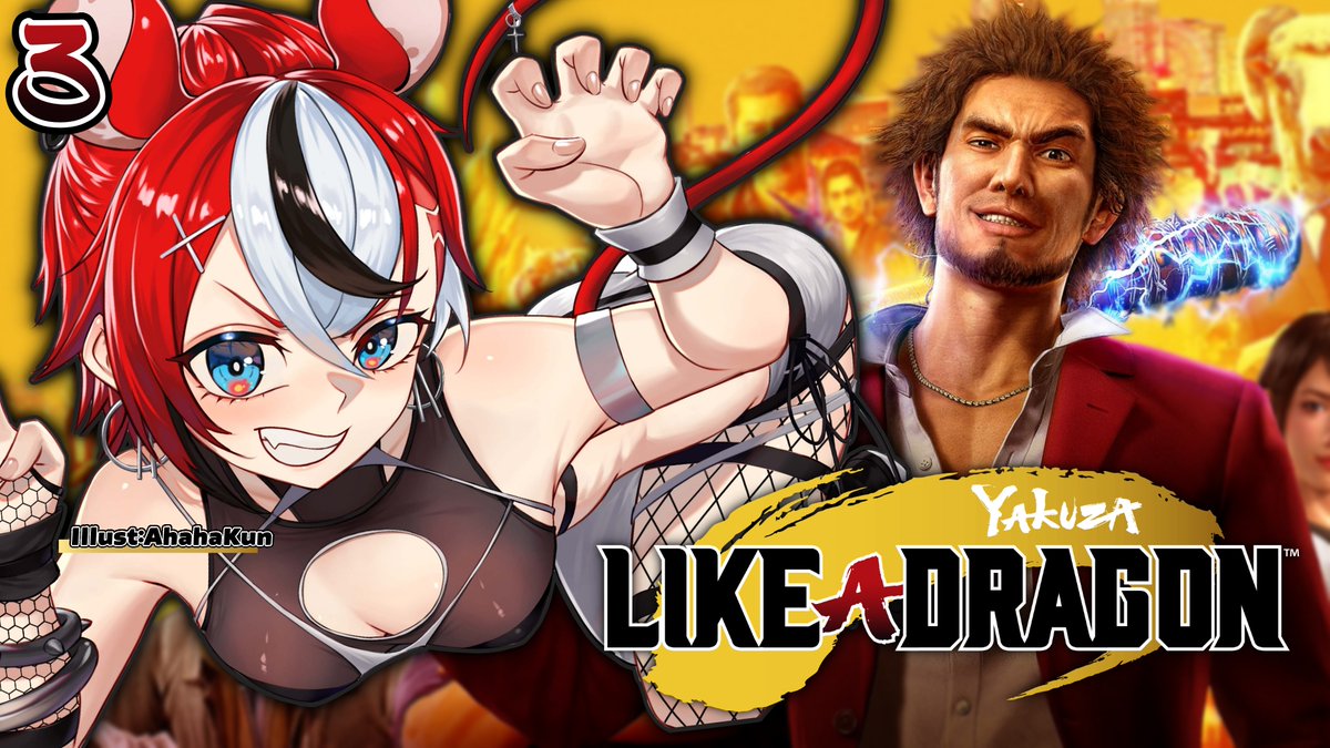hakosbaelz's tweet photo. a lil break from dinos for best bud ichiban

【YAKUZA 7: LIKE A DRAGON #3】
🎲https://t.co/vgTyi0GQGt
| 10 AM JST |  6 PM PDT |

#TeleBAE https://t.co/Mw7AOM5tPx