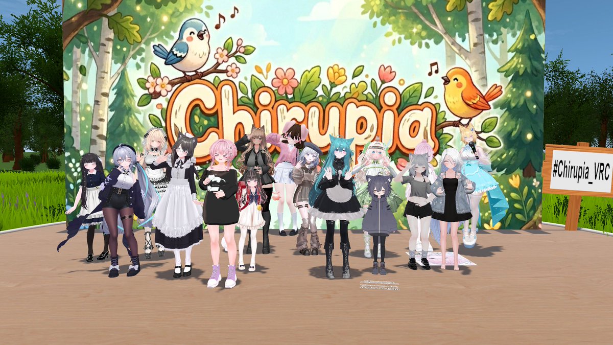 An0oF's tweet photo. #Chirupia_VRC
今日はフレンドさんを誘って行ってみました。 https://t.co/ygrxDCPGhw