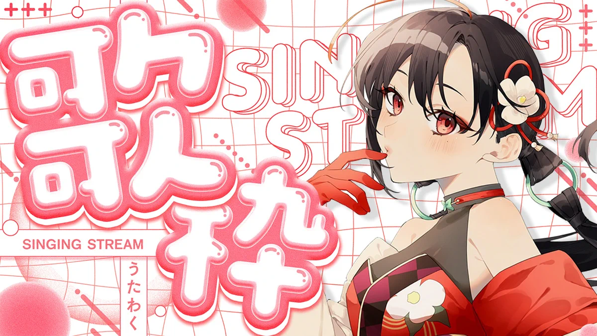 七福神★名前記載魂入れ財を手にし成功へと導く輝くオルゴナイト 七福あかね🎰🎤 on X: 