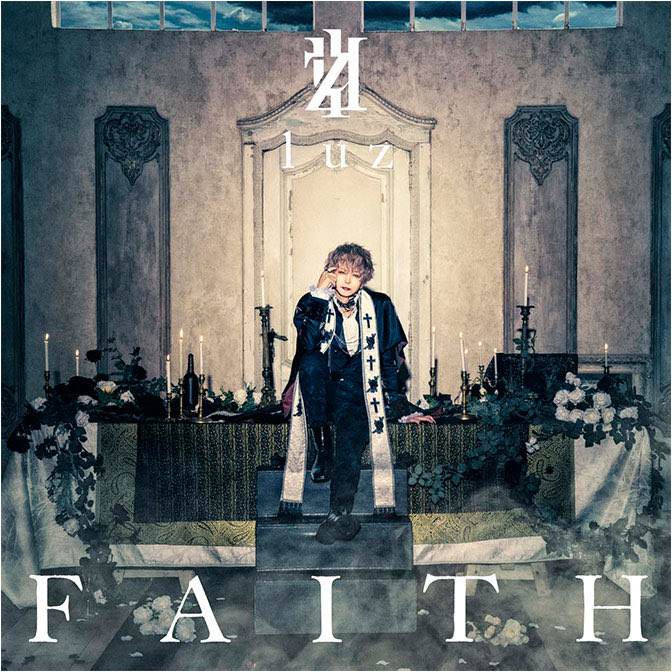 yuna_ya3's tweet photo. luz Faith CD アルバム

求▶︎Faith  (CDのみでも可)

譲▶︎金額ご提示ください

こちら求めているのですが中々見つからないため切実に求めております

メルカリを通じてでも可能です

お譲り頂ける方がいらっしゃいましたらご連絡よろしくお願いいたします🙇‍♀️

 #luz
 #luzアルバム https://t.co/hze6tqepkX