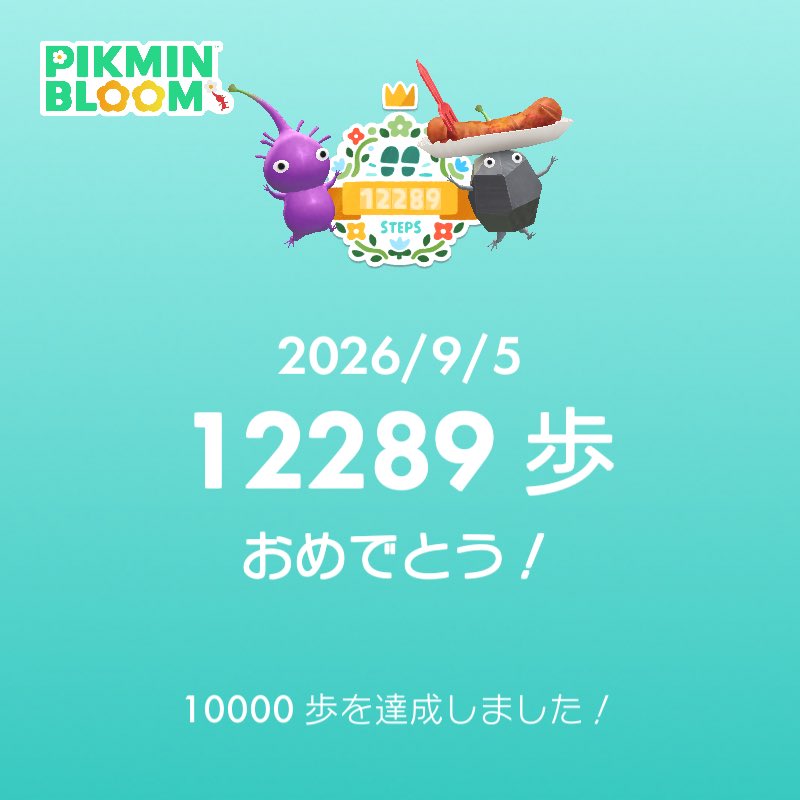 ktst_yuruko's tweet photo. テニスしてカラオケ行った👣👣 https://t.co/V6mAoNoeyK